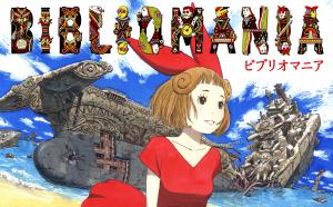Bibliomania - Manga2.Net cover