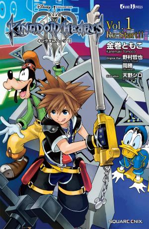 Kingdom Hearts Iii - Manga2.Net cover