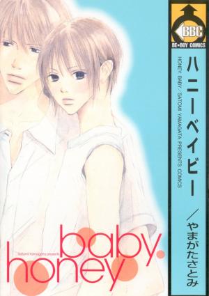Honey Baby - Manga2.Net cover