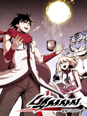 White Epic - Manga2.Net cover