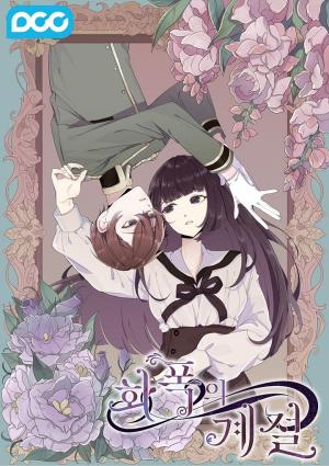 Seasons Of Canvas - Manga2.Net cover