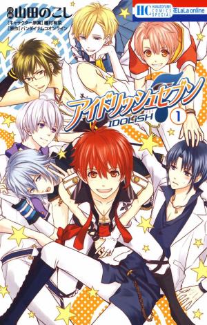 Idolish7 - Manga2.Net cover