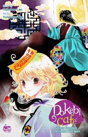 Dokebi Cafe - Manga2.Net cover