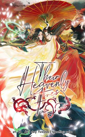 Their Heavenly Fires - Manga2.Net cover