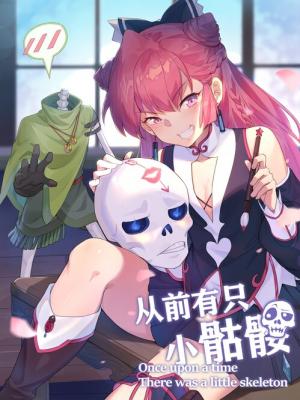 Little Skeleton - Manga2.Net cover