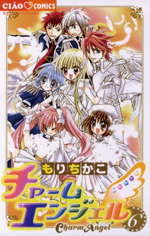 Charm Angel - Manga2.Net cover