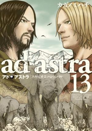 Ad Astra - Scipio To Hannibal - Manga2.Net cover
