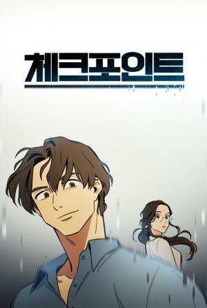 Checkpoint - Manga2.Net cover