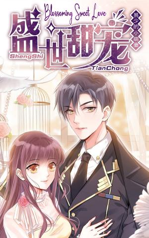 Blossoming Sweet Love - Manga2.Net cover