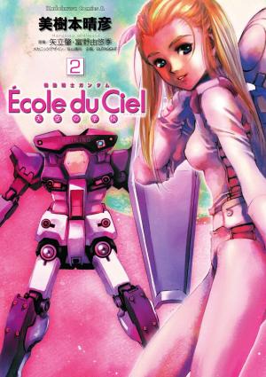 Kidou Senshi Gundam: Ecole Du Ciel - Manga2.Net cover