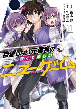 Jichou Shinai Motoyuusha No Tsuyokute Tanoshii New Game - Manga2.Net cover