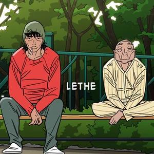 Lethe - Manga2.Net cover