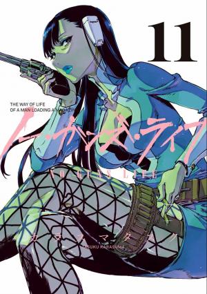 No Guns Life - Manga2.Net cover