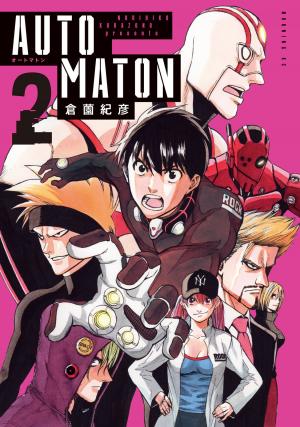 Automaton - Manga2.Net cover