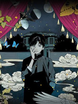 Evil Museum - Manga2.Net cover