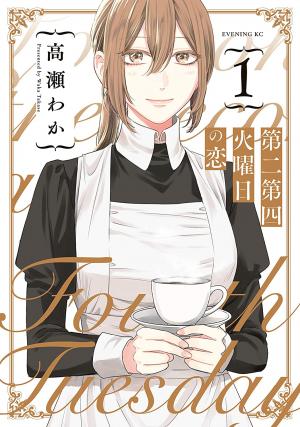 Love Of The Second And Fourth Tuesday - Manga2.Net cover