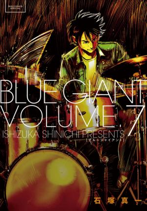 Blue Giant - Manga2.Net cover
