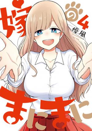 Yome No Manimani - Manga2.Net cover