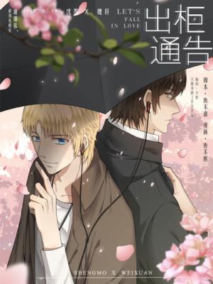 Let’S Fall In Love - Manga2.Net cover