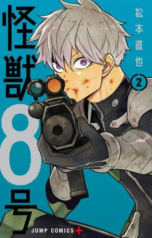 Kaiju No. 8 - Manga2.Net cover