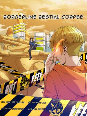 Borderline Bestial Corpse - Manga2.Net cover