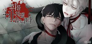 Blood Sacrifice - Manga2.Net cover