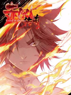 Legend Of Phoenix - Manga2.Net cover