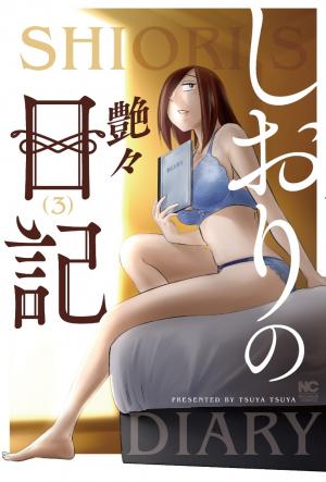 Shiori's Diary - Manga2.Net cover