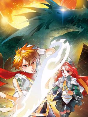 Dragon Raja - Manga2.Net cover