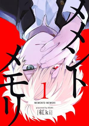 Memento Memori - Manga2.Net cover