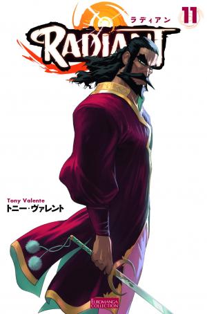 Radiant - Manga2.Net cover