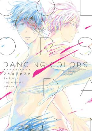 Dancing Colors - Manga2.Net cover