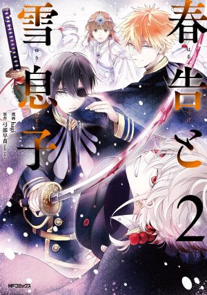 The Revelation Of Spring And Sons Of Snow - Manga2.Net cover