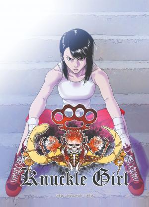 Knuckle Girl - Manga2.Net cover