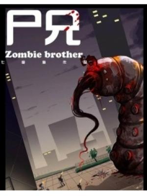 Zombie Brother - Manga2.Net cover