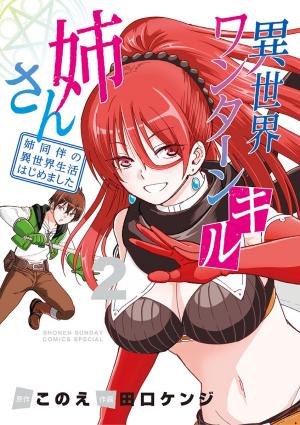 Isekai One Turn Kill Nee-San - Manga2.Net cover