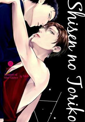 Shisen No Toriko - Manga2.Net cover