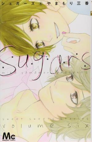 Sugars - Manga2.Net cover
