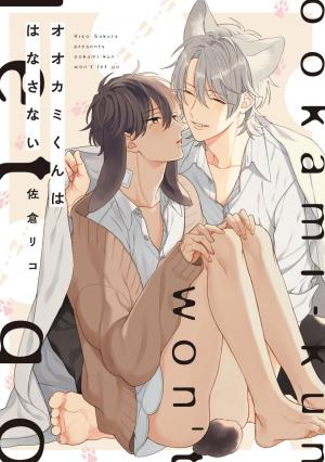 Ookami-Kun Wa Hanasanai - Manga2.Net cover