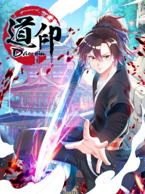 Dao Yin - Manga2.Net cover