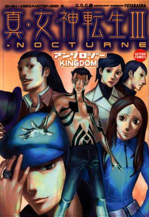 Shin Megami Tensei Iii - Nocturne Anthology Kingdom - Manga2.Net cover