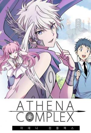 Athena Complex - Manga2.Net cover
