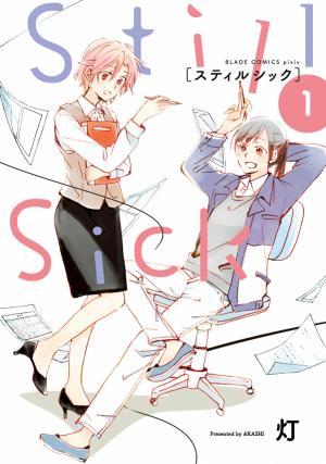 Still Sick - Manga2.Net cover