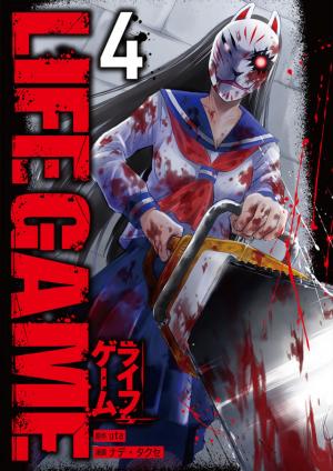 Life Game - Manga2.Net cover
