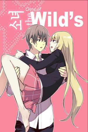 Girls Of The Wild's - Manga2.Net cover