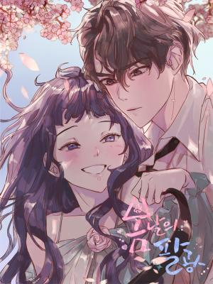 Spring Moon - Manga2.Net cover
