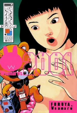 Wsamarus 2001 - Manga2.Net cover