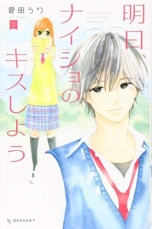 Ashita, Naisho No Kiss Shiyou - Manga2.Net cover