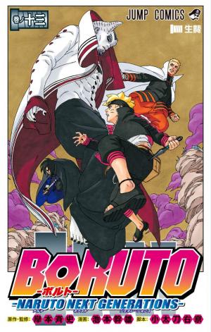 Boruto: Naruto Next Generations - Manga2.Net cover