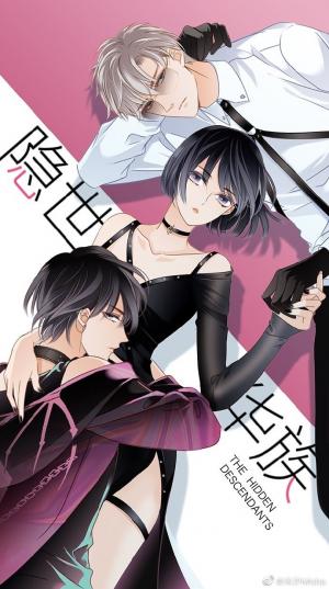 The Hidden Descendants - Manga2.Net cover